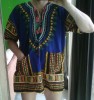 Gr. XL Afrika Sommerhemd  100%Baumwolle