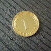 1 Pfennig Stck, das wohl seltenste seiner Art weltweit!