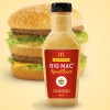 McDonald's Limited Edition Big Mac Special Sauce Bottle #1 of 200
