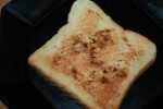 Jesusbild auf Toastscheibe?oder ist es Brad Pitt?Jesusface on toast orBrad Pitt?