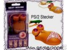 "NEU" Sexy Computermaus "NEU"(3166)