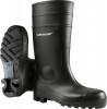 Dunlop Sicherheitsstiefel Protomastor full safety schwarz, Gr. 43 - Neu